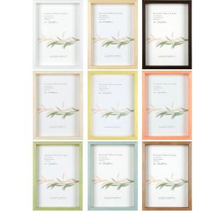 葉祥明「Highlandscape」 A4_81ハイランド : Drink&Dream D-Park