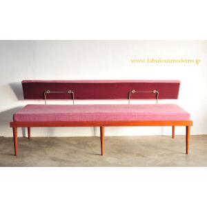 Kai Kristiansen Daybed ...の詳細画像1