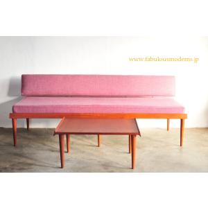 Kai Kristiansen Daybed ...の詳細画像2