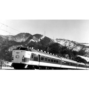 鉄道伝説ブルーレイ第8巻 285系サンライズエ...の詳細画像3