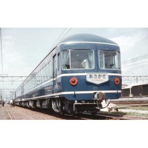 鉄道伝説ブルーレイ第8巻 285系サンライズエ...の詳細画像4