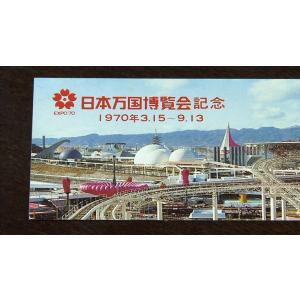鉄道伝説ブルーレイ第9巻 500系新幹線<前後...の詳細画像5