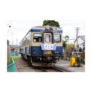 鉄道伝説ブルーレイ第12巻 いすみ鉄道キハ52...の詳細画像2