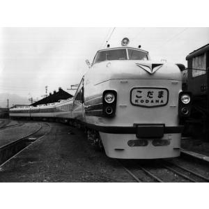 【セール!36%オフ】鉄道伝説ブルーレイ第1巻...の詳細画像1