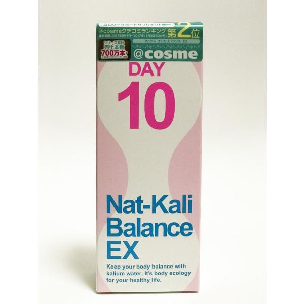 ナトカリバランス EX 300g (10g×10包・10日分)