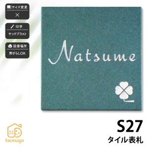 三菱電機（MITSUBISHI ELECTRIC） GT27-SGTKEY-U GT SoftGOT2000用