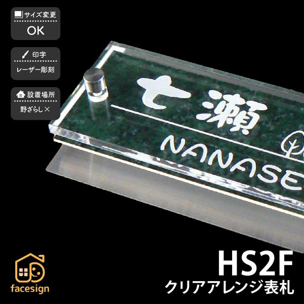 新春初売りセール実施中！アートマーク 大理石模様 アクリル マンション シンプル モダン artma...