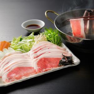 北海道真狩産ハーブ豚ロース肉スライスしゃぶしゃぶ用｜facesign