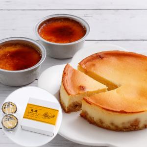 「乳蔵」 北海道ベイクドチーズケーキ・あいすプリン｜facesign