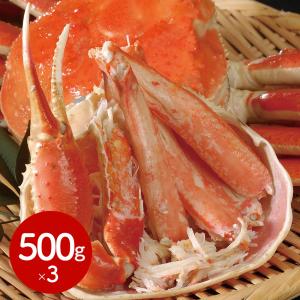 ボイルずわいがに姿 500g×3杯｜facesign