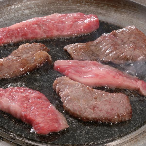 国産牛 焼肉