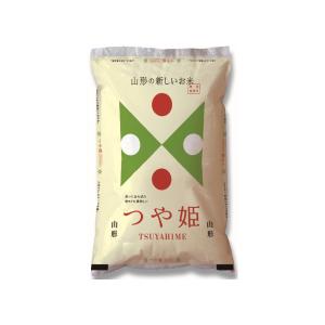 山形県産 つや姫 特別栽培米 2kg｜facesign