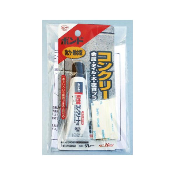 ホームサイン 高性能コンクリート用ボンド（コニシ製）20ｍｌ・３Ｍ厚手両面テープ4枚 接着剤+両面テ...
