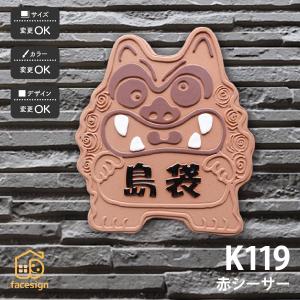 Panasonic（パナソニック） 【近畿地方のみ配達可】パナソニック 薄見