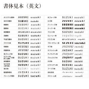 丸三タカギ ポスト 表札 おしゃれ 戸建 モダ...の詳細画像4