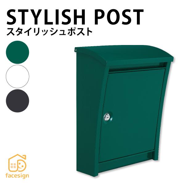 丸三タカギ ポスト おしゃれ スチール ステンレス 戸建 おすすめ シンプル スタイリッシュ 丸三タ...