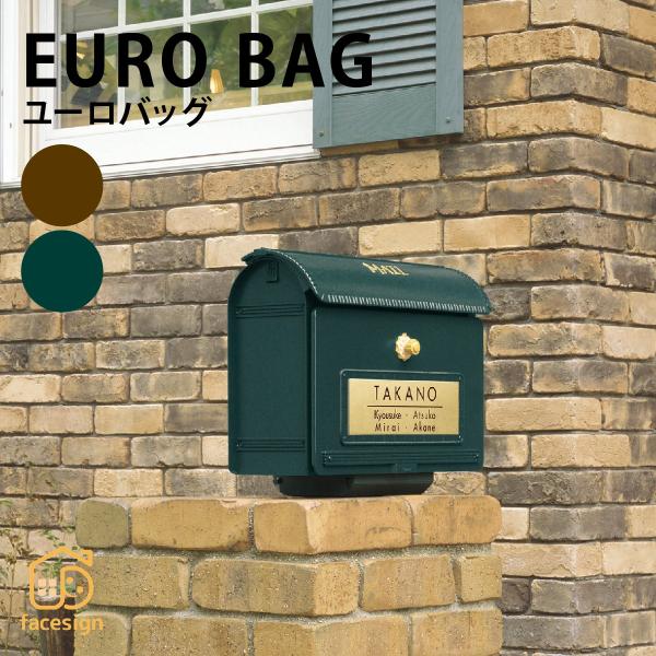 丸三タカギ ポスト おしゃれ 送料無料 アルミ 戸建 おすすめ シック 洋風 丸三タカギ ユーロバッ...