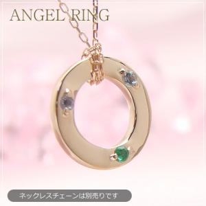 刻印できる誕生石エンジェルリング ANGEL RING 天使の輪 ベビーリング K10ピンクトゴールド 宝石3個 ネックレスチェーンは別売りです｜facet