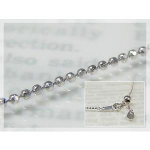 カットボールネックレス：スライド調整式 長さ45cm：幅1.0mm プラチナ850