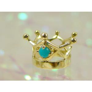 刻印できるクラウンべビーリング K18イエローゴールド ターコイズ