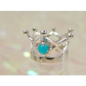 刻印できるクラウンべビーリング K10ホワイトゴールド ターコイズ