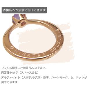 刻印できるサイズの大きなベビーリング ドリーム...の詳細画像3