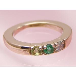 リングに刻印できて3個の宝石が選べるベビーリング サイズの大きなハーモニーリング K10ピンクゴール...