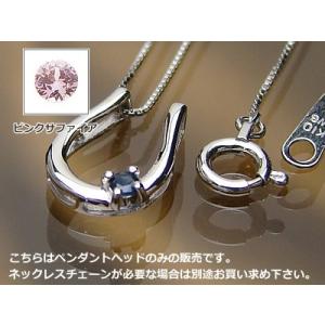 Tiffany 1837 ティファニー Tiffany&Co. スリー ドロップ サークル