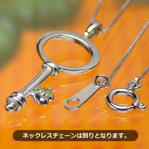 刻印できるベビーリング ハートキー K10ホワイトゴールド ペリドット ネックレスチェーンは別売り
