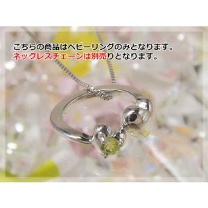 ネックレスチェーン別売り 刻印できるダブルハートべビーリングK10ホワイトゴールド ペリドット