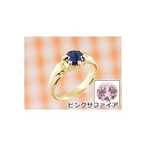 ジュエルベビーリング K18イエローゴールド サファイア（またはピンクサファイア）