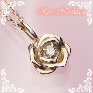 ローズ 薔薇 天然誕生石ペンダント K10ピンクゴールド ダイヤモンド ネックレスチェーン付き