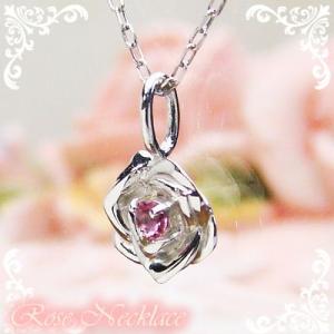 ローズ 薔薇 天然誕生石ペンダント K10ホワイトゴールド ピンクトルマリン ネックレスチェーン付き