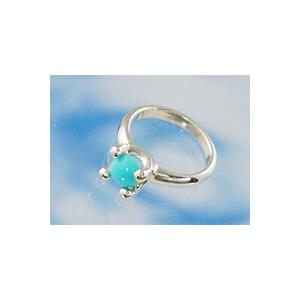 シンデレラベビーリング プラチナ ターコイズ