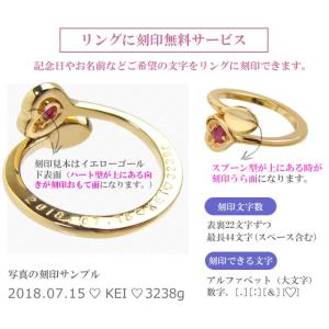 ベビーリング プラチナ900 刻印ができて天然...の詳細画像2