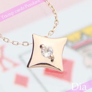 トランプダイヤ天然誕生石ペンダント K10ピンクゴールド ムーンストーン ネックレスチェーン付き