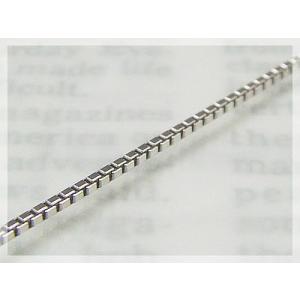 ベネチアチェーンブレスレット 長さ18cm：幅0.7mm プラチナ