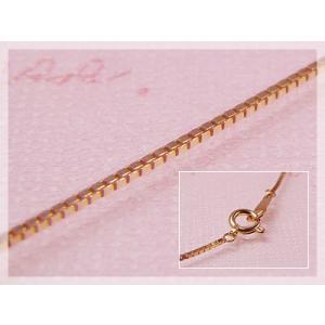 ベネチアネックレス 長さ40cm：幅0.5mm ピンクゴールドK10（ポーチ・メール便発送商品）