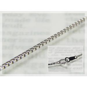 ベネチアネックレス 長さ40cm：幅0.7mm ホワイトゴールドK10