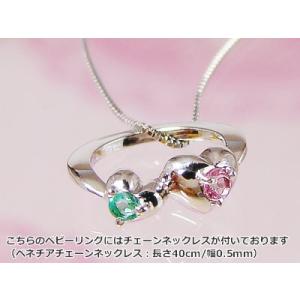 刻印できるダブルハートべビーリング K10ホワイトゴールド 宝石2個タイプ ネックレスチェーン付き