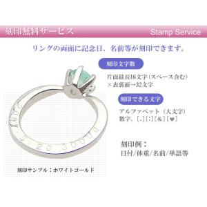 ベビーリング 刻印 K18 18金 イエローゴ...の詳細画像4