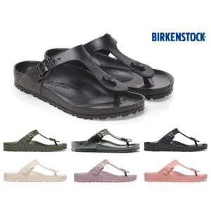 BIRKENSTOCK（ビルケンシュトック） アムステルダム ルームシューズ
