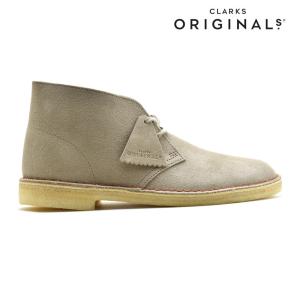 クラークス デザートブーツ サンド スエード CLARKS DESERT