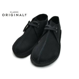 Clarks（クラークス） デザート ブラック CLARKS DESERT LONDON