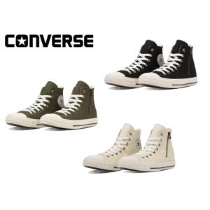 コンバース オールスター AG Z HI ハイカット CONVERSE ALL STAR AG Z ...