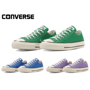 コンバース オールスター US OX CONVERSE ALL STAR US OX 3131204...