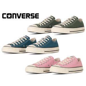 CANVAS ALL STAR コンバース オールスター J マスタード made in japan