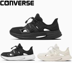 コンバース ケイブスター スリットスライド スニーカーサンダル CONVERSE CAVESTAR SLIT SLIDE SNEAKER SANDAL 33600240レディース メンズ スニーカー サンダル