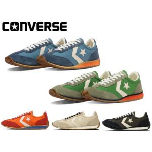 コンバース エスティーファイヤー AG CONVERSE STFIRE AG 33702480 33702481 33702482 33702483 33702484 ランニングメンズ レディース スニーカー