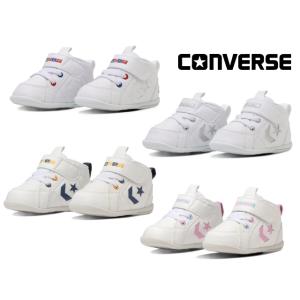 コンバース ミニ インチスター CONVERSE MINI INCHSTAR 37302590 37302591 37303080 37303081 ベビー スニーカー 子供靴｜facetofacegold